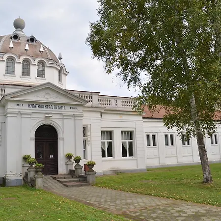 Appartement Kraljica *